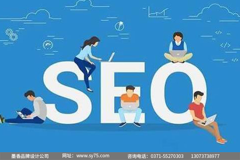 网站设计公司