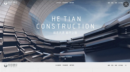 郑州手机网站建设必要性深度分析：抢占移动流量风口，赢在百度搜索起跑线